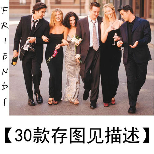 买个假的交通银行转账明细图