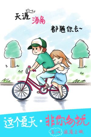 买个假的澳大利亚